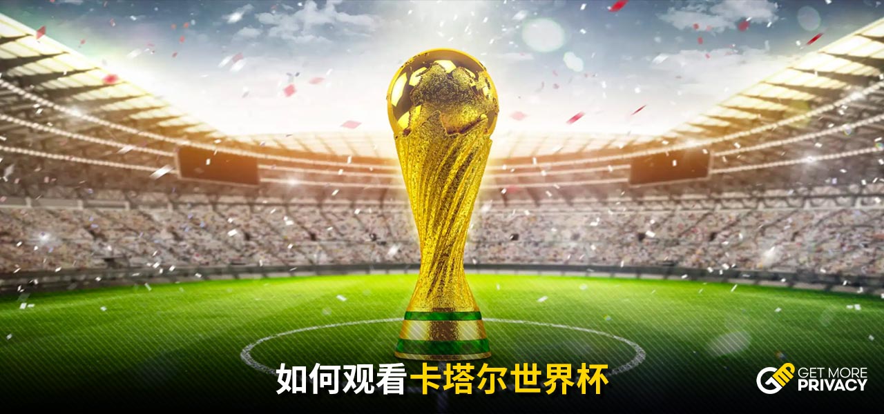 都是一个新